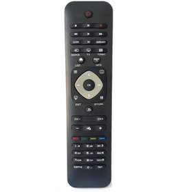 Resim Philips 46Pfl4508K/12 Uyumlu Led Televizyon Kumandası 