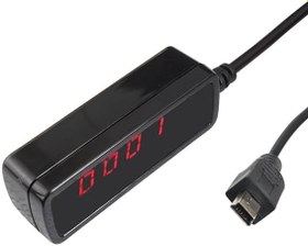 Resim HD UYDU ALICI GÖZ MAG-14 5 PİNLİ DISPLAYLİ (4172) 