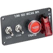 Resim Pazly 12v Ateşleme Anahtarı Paneli - Kırmızı Motor Butonu Ve Kablo Demeti - 4x1 Rocker Anahtarlar - Karavan, Araç, Tekne İçin 