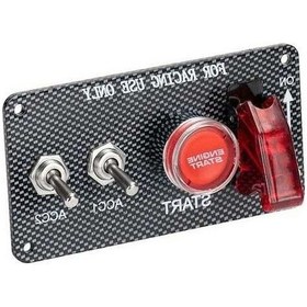 Resim Pazly 12v Ateşleme Anahtarı Paneli - Kırmızı Motor Butonu Ve Kablo Demeti - 4x1 Rocker Anahtarlar - Karavan, Araç, Tekne İçin 