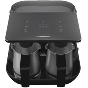 Resim Grundig Tcm 7061 D Türk Kahvesi Makinesi Garantili 