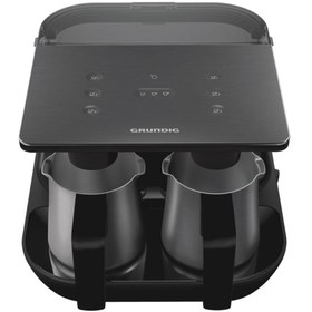 Resim Grundig Tcm 7061 D Türk Kahvesi Makinesi Garantili 