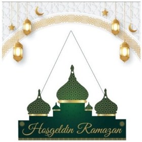 Resim Hoşgeldin Ramazan Varaklı Kapı Süsü Banner 40x30 Cm Tüm Yaşlar 