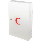 Resim Akşan Metal Kilitli Kapaklı İlk Yardım Ecza Dolabı Beyaz Kod : 41 Beyaz 