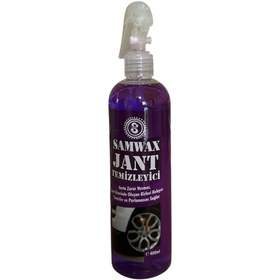 Resim SAMWAX 400 ml jant temizleyici ve parlatıcı 