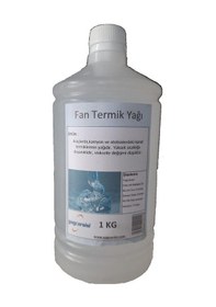 Resim Fan Termik Yağı 1 KG 