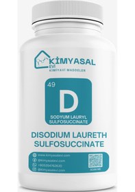 Resim DISODIUM LAURETH SULFOSUCCINATE-SODYUM LAURYL SULFOSUCCINATE 500 gr 
