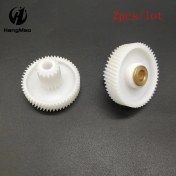 Resim Kensen Shop 2pcslot Kıyma Makinesi Parçaları Kıyma Makinesi Mg Fit Elenberg Için Plastik Dişli Parçaları (Yurt Dışından) 