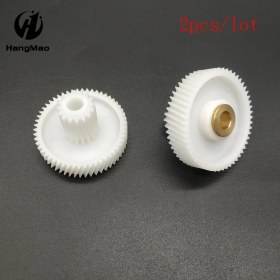 Resim Kensen Shop 2pcslot Kıyma Makinesi Parçaları Kıyma Makinesi Mg Fit Elenberg Için Plastik Dişli Parçaları (Yurt Dışından) 