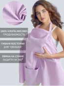 Resim Diva Milano Emzirme Ölçüleri Önlüğü - Battaniye 166269359 