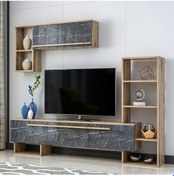 Resim Mega Tv Ünitesi Çırağan-Royal Mermer 