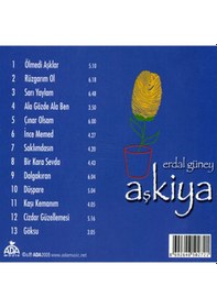 Resim Erdal Güney - Aşkiya (Cd) 