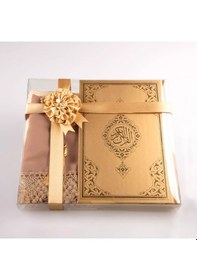 Resim Şal + Seccade + Tesbih + Kuran Hediye Seti Orta Boy, Ekonomik Cilt, Gold 