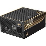 Resim MSI MEG AI1600T PCIE5.1 1600W 80+ Titanium Power Supply 