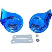 Resim 12v Korna Dadat 2 Li Mavi Salyangoz 