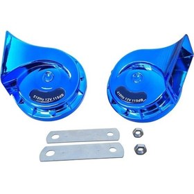 Resim 12v Korna Dadat 2 Li Mavi Salyangoz 