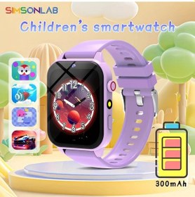 Resim Gaojunshop01 Morou Game Watch: 18 Eğitici Oyun, Adımsayar, Hesap Makinesi, Usb Şarj, Mor 