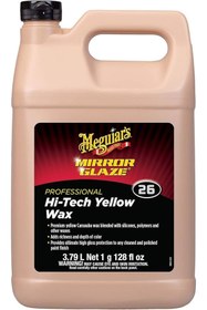 Resim Meguiars Hi-tech Yellow Wax Boya Koruma 3.78lt 