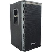 Resim 500 Watt 30 Cm Aktif Ahşap Kabin Hoparlör Ms-1012ga 