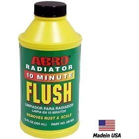 Resim Radyatör Temizleyici Kireç Ve Yağ Sökücü 