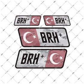 Resim Bay Etiket Bt15 Reflektif B Rh Pozitif (+) Kan Grubu Sticker Seti 