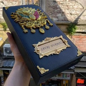 Resim tesbih kutusu 10 lu armalı isimli vip lüks özel - Sade Model / tr 