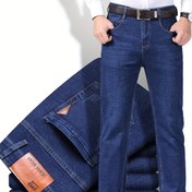 Resim Erkek Klasik Düz Beden Jean, %61.6 Pamuk %22.6 Polyester %14.3 Rayon %1.5 Elastan, Tüm Mevsim Kot Pantolon, Fermuarlı, Normal Uzunluk, Yıkanmış Düz Renk, Hafif Esnek Kumaş, Normal Kontur, Kuşak Dahil - 260gsm Dokuma Kumaş 
