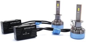 Resim Photon Milestone H1 12000 Lumens Kaizen Edition Led Xenon +4 Plus 