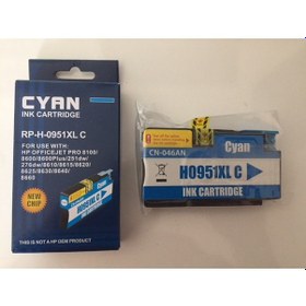 Resim Hp 951Xl Mavi İthal Uyumlu Kartuş 276/251/8100/8600/8610/8620 