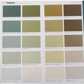 Resim Polisan Perla Silikonlu Dış Cephe Boyası 15 Lt (Tüm Renkler) 