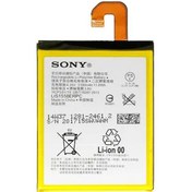 Resim Sony Xperia Z3 Pil Batarya 
