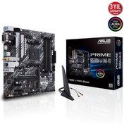 Resim Prıme B550m-a Wıfı Iı Amd B550 Am4 Ddr4 4866 Hdmı Dvı Vga Çift M2 Usb3.2 Ax Wifi Asus