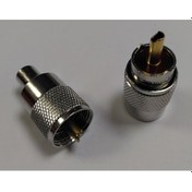 Resim Uhf Konnektör Rg-58 Erkek 