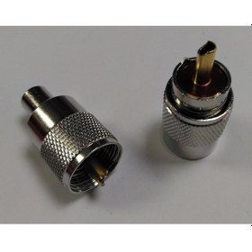 Resim Uhf Konnektör Rg-58 Erkek 