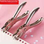Resim 1 adet Ağır Hizmet Tipi Manuel Metal Delik Delici, Ergonomik Kauçuk Saplı - Ofis ve Okul Malzemeleri için Tek Delik Delme Aracı, A4 Kağıt ile Uyumlu, Dayanıklı Metal Yapı, Ofis Malzemeleri ve Aksesuarları, Polka Dots Arka Plan, Güçlü Yapı 