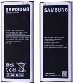 Resim Samsung Note 4 N910 Pil Batarya Eb-Bn910Bbe Siyah 