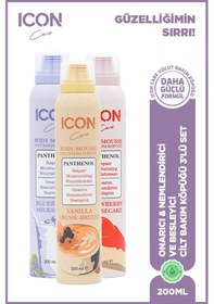 Resim Icon Cilt Bakım Köpüğü Strawberry-cheesecake&blueberry-mılkshake&vanılla Creme-brulee Set 