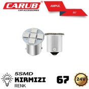 Resim Carub 24v 67 Led Ampül Kırmızı 