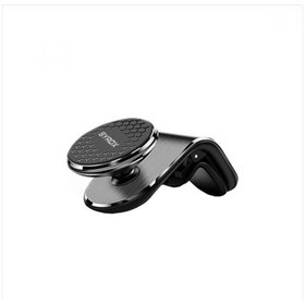 Resim Syrox Ph38 360 Derece Dönebilen Mıknatıslı Araç Telefon Tutucu 