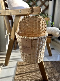 Resim AFRALYAHOME Bohem Saksı Hasır Gazetelik Posta Kutusu Kitaplık Hasır Ahşap Sepet Dekoratif Aksesuar 35 Cm 