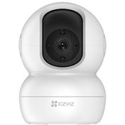 Resim Ezviz TY2 2 Megapiksel HD 1920x1080 Güvenlik Kamerası 