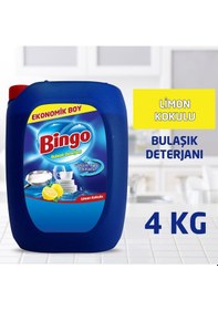 Resim Bingo Limon Kokulu Sıvı Bulaşık Deterjanı 4 KG 