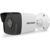 Resim Haıkon (DS-2CD1023G0-IUF) 2mp 1/2.7 Ps Cmos 4mm Roı,3d Dnr,poe IP67 Mini Ir Bullet KAM-30MT Sesli 