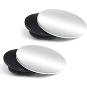 Resim Fosenze Araba Gözlük Açığı Gözlüğü - Cam Kenarsız 360 Döner Mini Yansıta 2 Adet - Geniş Görüş Açısı İle Sürücü Güvenliği Sağlar 