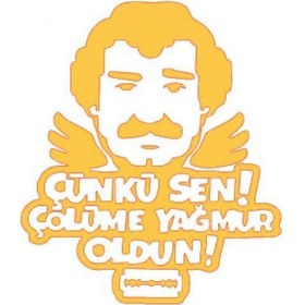 Resim Müslüm Baba Sticker Gold 10x8.5cm 