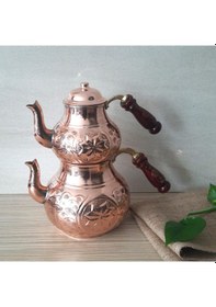 Resim Yıldız İşlemeli Bakır Çaydanlık 2.5 Lt Bakır 