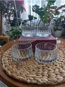 Resim Kase Paşabahçe Leafy Kase - 4 Adet Beyaz 