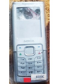 Resim NOKİA 6500C KOMPLE KAPAK TUŞ TAKIMI FULL SET EKSİKSİZ 