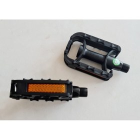 Resim Çocuk Bisikleti Pedalı Takım 12 - 16 Jant - Siyah 