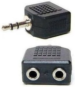 Resim Kulaklık çoğaltıcı stereo çoklayıcı aux çoğaltıcı 